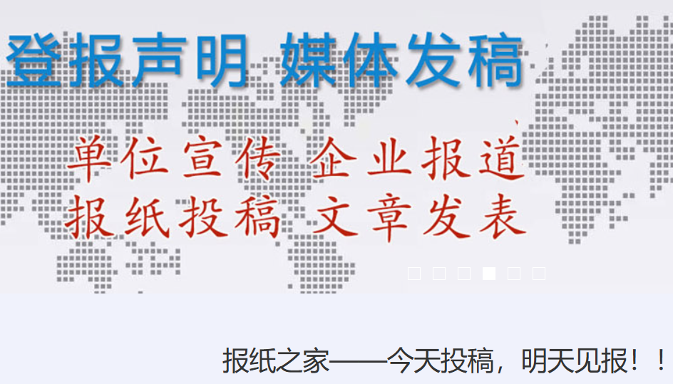 Ȩ��ý��Ͷ�岻���ѣ������Ͼ��ñ����Ļ��ܿ������ϱ�ֽ֮�ң������Ļ�������ƪ��